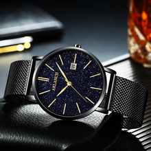 休闲商务带日历男士石英手表美优达珠宝钟表(广州)有限公司4年回头率