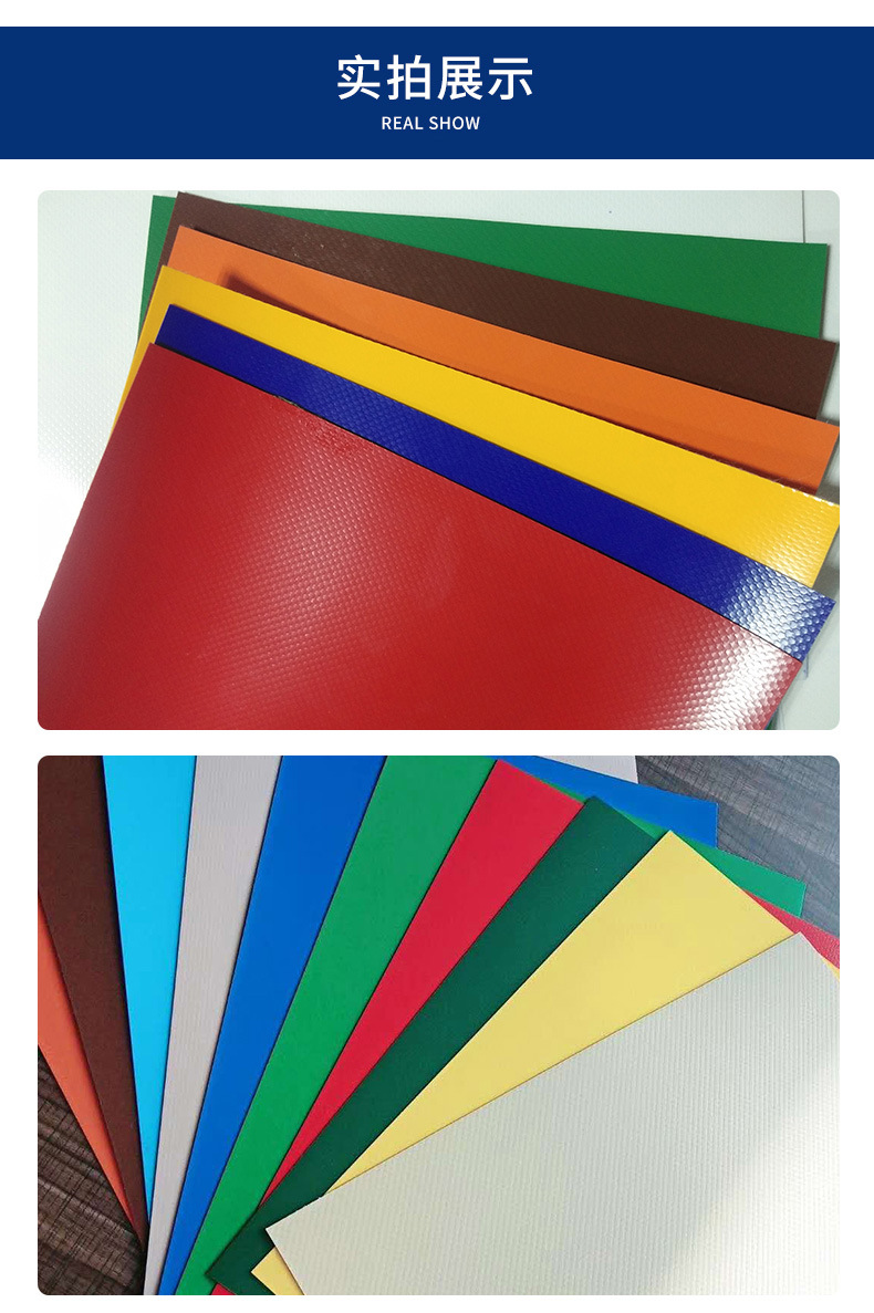 彩色pvdf膜布 雨棚车棚膜材pvdf棚布 停车棚篷房pvc膜布加工定制