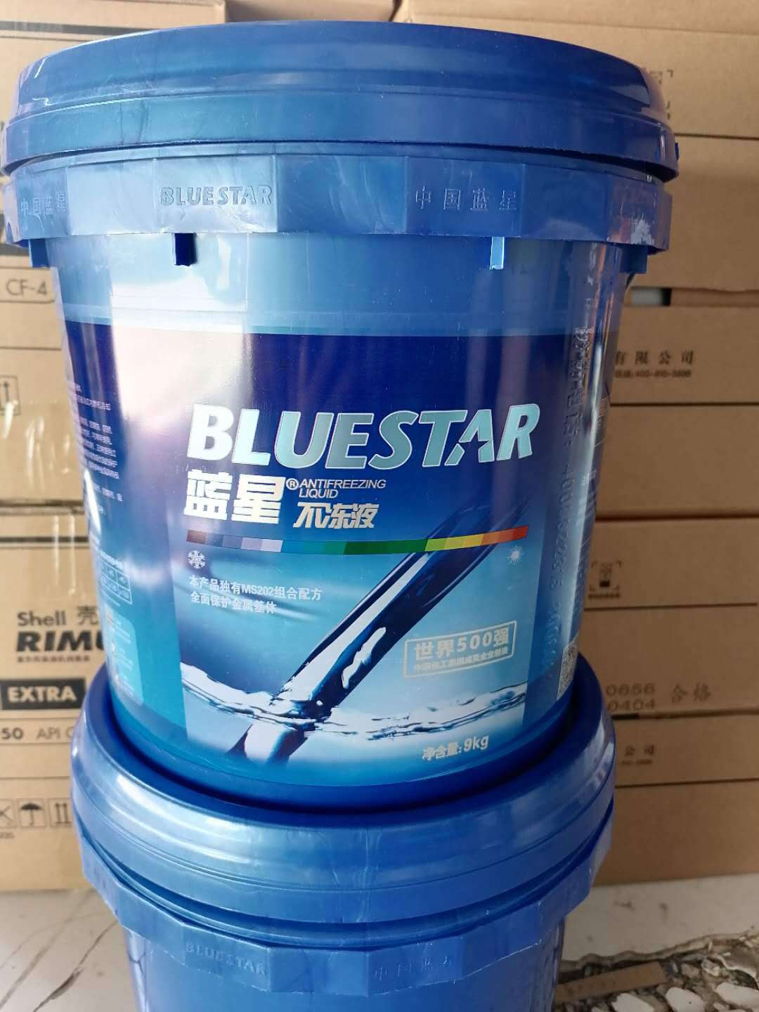 蓝星乙二醇防冻液-25℃-35℃ 9kg水箱宝 蓝星汽车防冻液