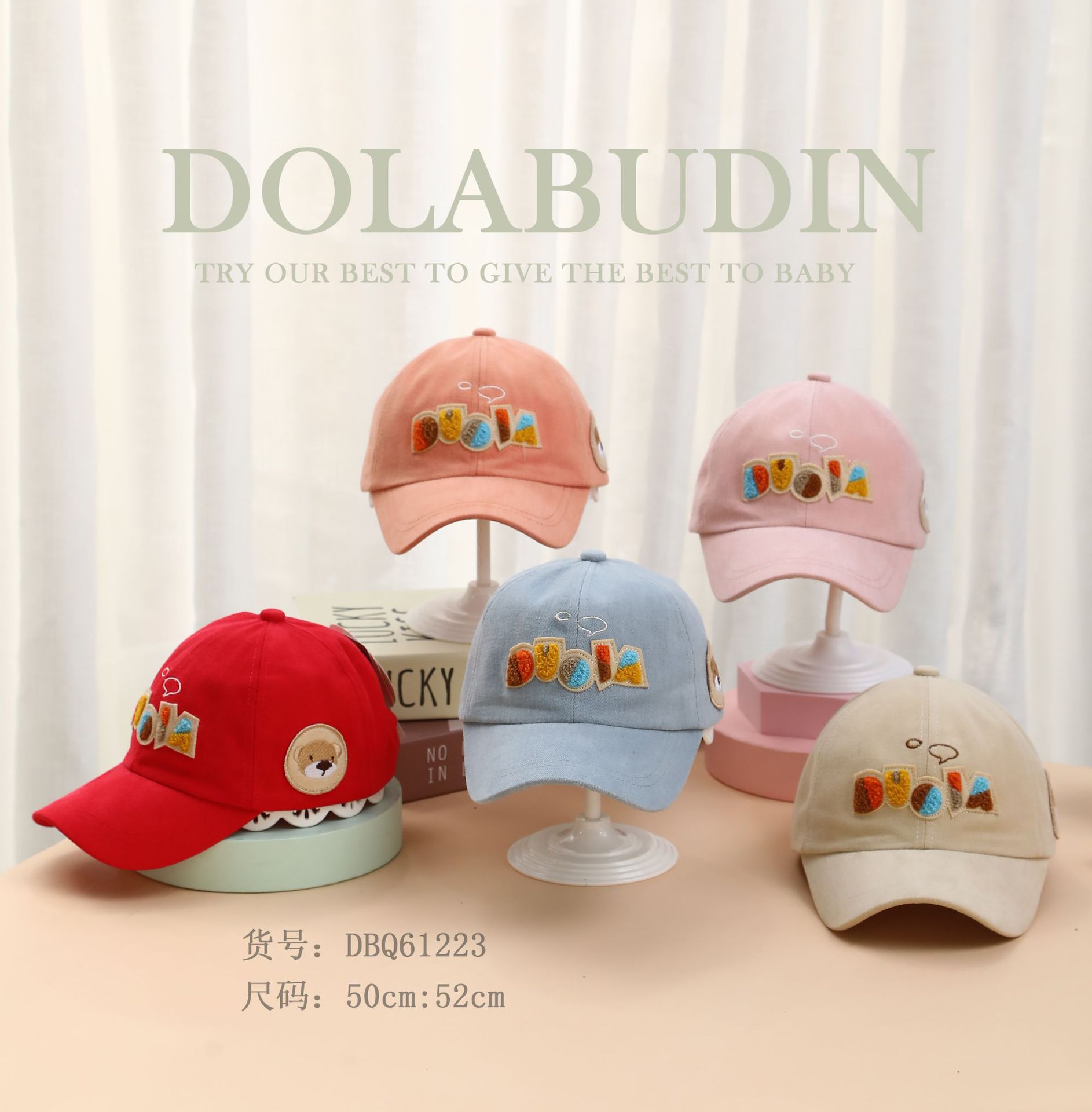 Dora Pudding Spring and Autumn Korean Boys and Girls Fashion Cartoon Children Baseball Cap Fashion