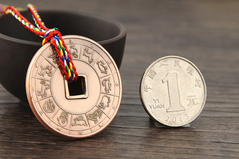 批发道家纯铜北斗七星阵护身符平安扣吊坠十二生肖化太岁转运镇宅