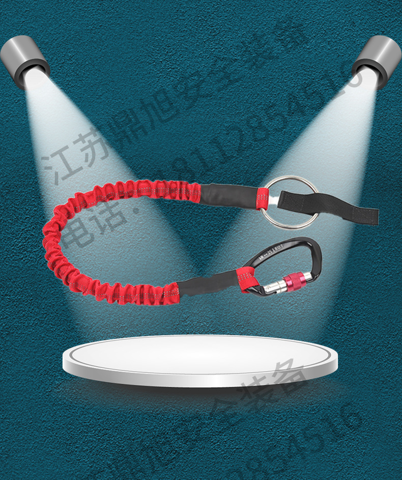 水域救援牛尾绳快速牵引绳可与水域救援救生衣配套使用pfd固定带