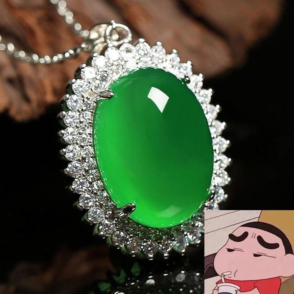 15*20二代绿色宝石绿玉髓玛瑙吊坠项链
