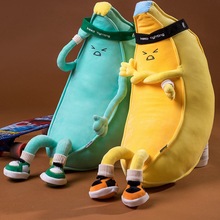 INS爆款搞怪创意运动系列减肥香蕉公仔抱枕可爱毛绒玩具送人礼物