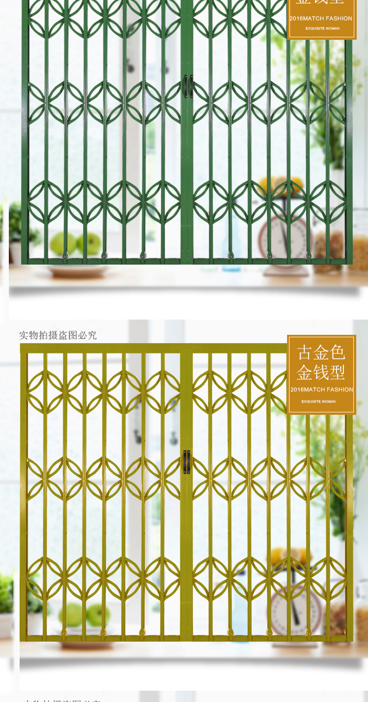 铁推拉门烤漆铁拉闸门老式怀旧复古铁拉闸门商铺折叠门楼道通风门