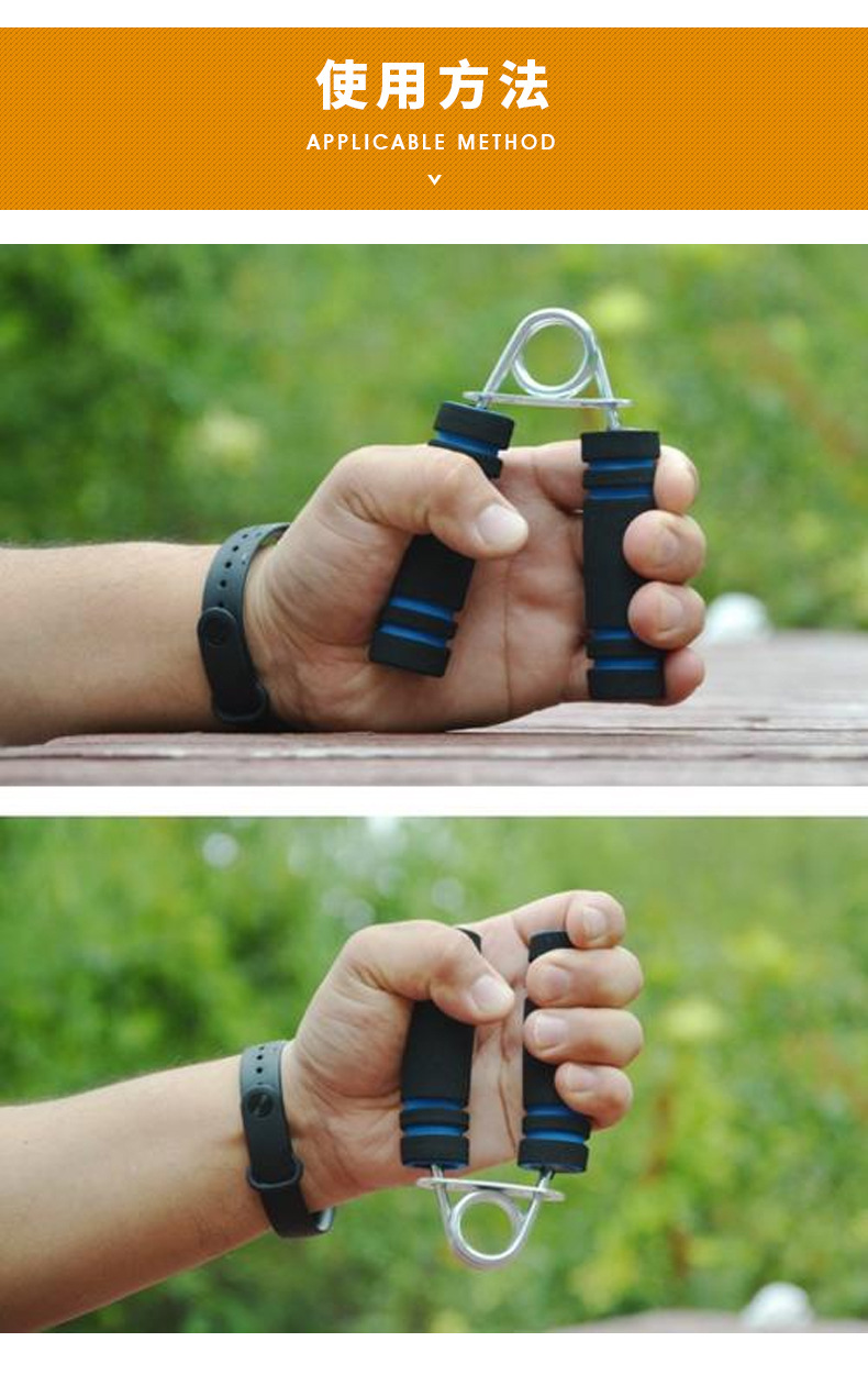 手部训练泡棉纯色a字握力器家用室内健身器材男士握力锻炼器批发