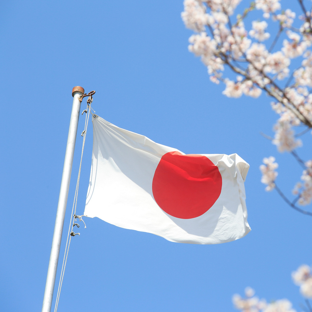 4号100d全弹水印日本国旗运动会东京现货销售跨境直供