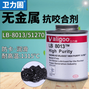 长鸿高科增韧剂1401 正牌 sbs-报价-阿里巴巴