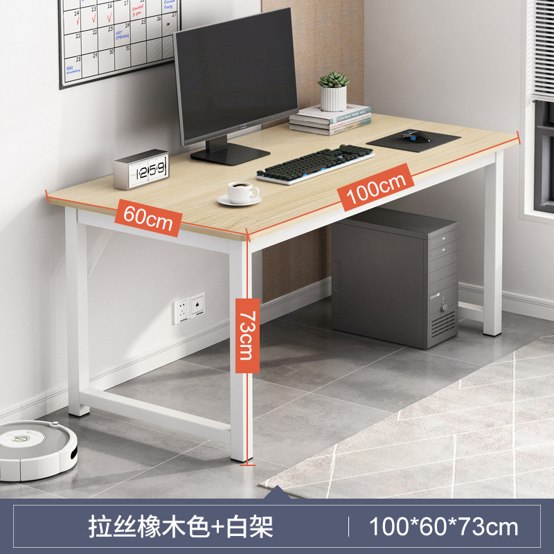 Computer Desk Desktop Modern Minimalist Desk Rental Student Household Desk Bedroom Simple Learning and Writing