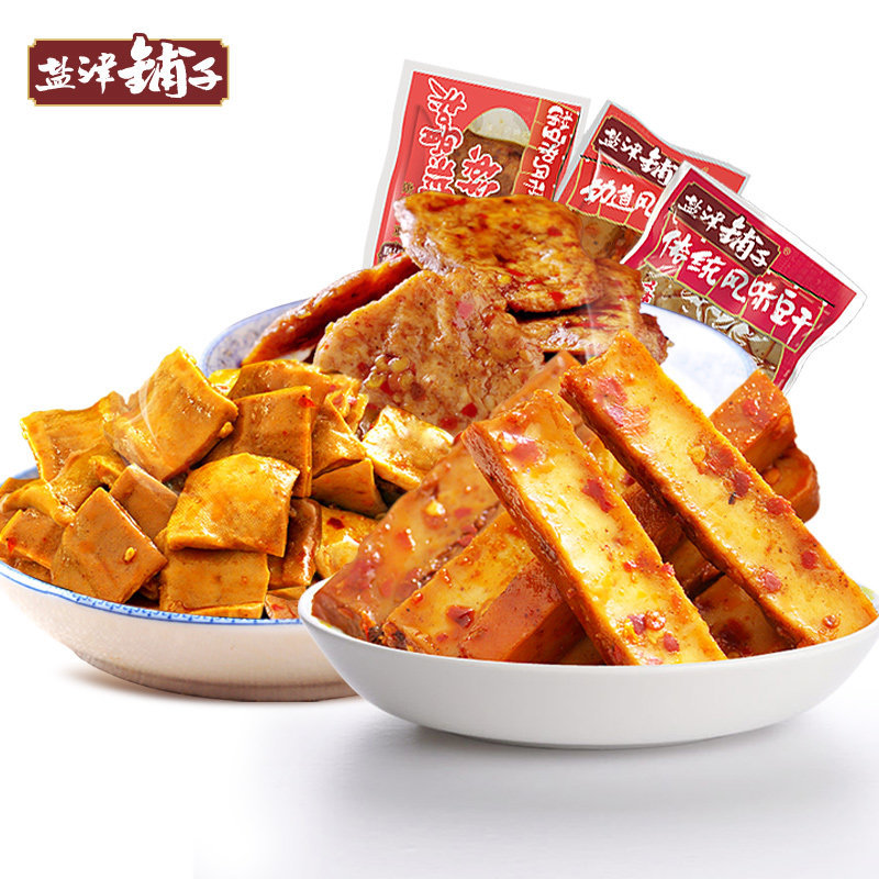 盐津铺子500g散称豆干零食小包装豆腐干豆制品劲道手撕豆干多口味