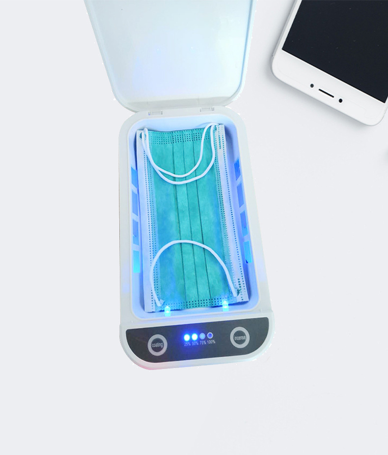 地摊热销手机消毒器口罩内衣饰品镀膜机多功能便携紫外线消菌盒