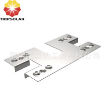 太阳能光伏导轨接地垫片