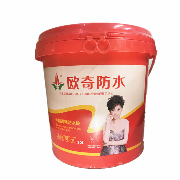 厂家直销欧奇透明外墙防水胶10kg 施工方便 耐候性好柔韧性强