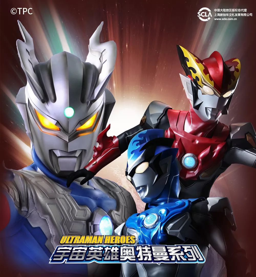 宇宙英雄奥特曼系列儿童经典动画片光盘汽车载dvd碟片精选卡通mv