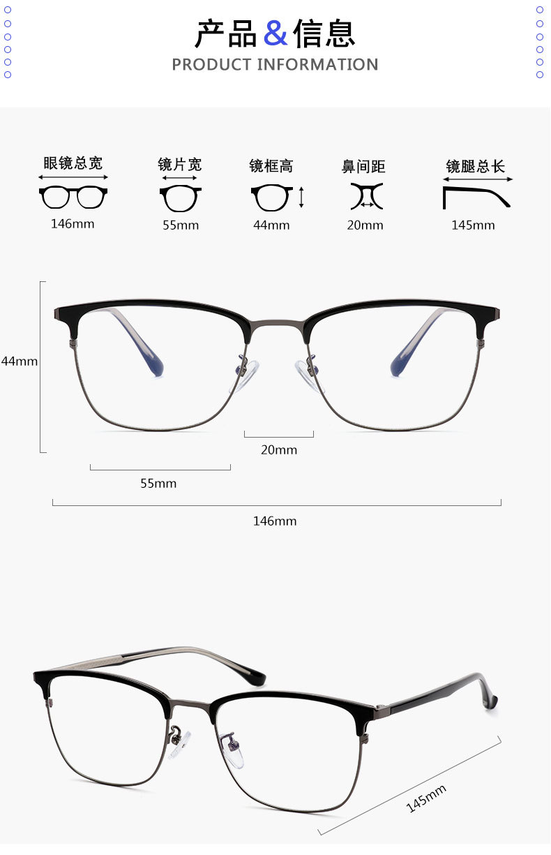 回答:混批是指不限产品的种类和样式,买家只要采购总价(或