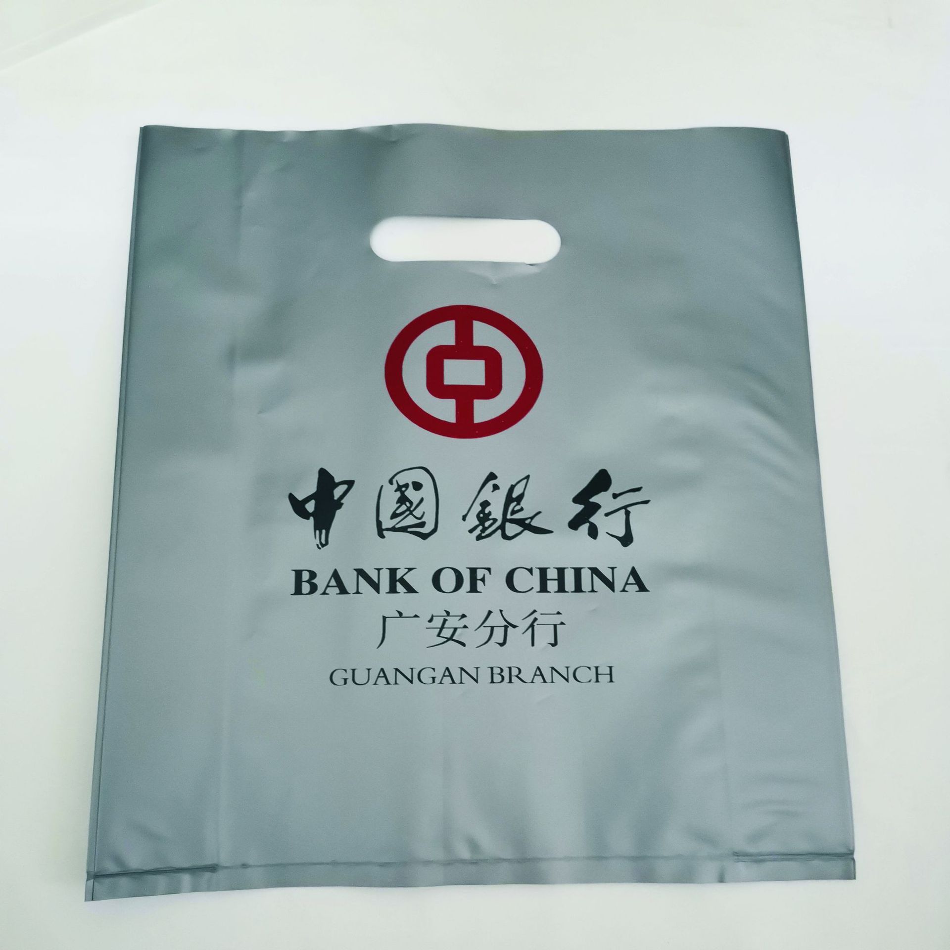 银行塑料袋专提供银行专用塑料手提袋