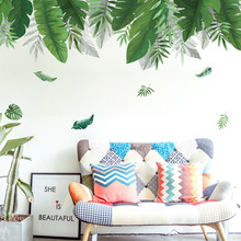 植物墙贴北欧卧室客厅背景装饰墙壁纸贴画橄榄绿 XL8361灰色地带