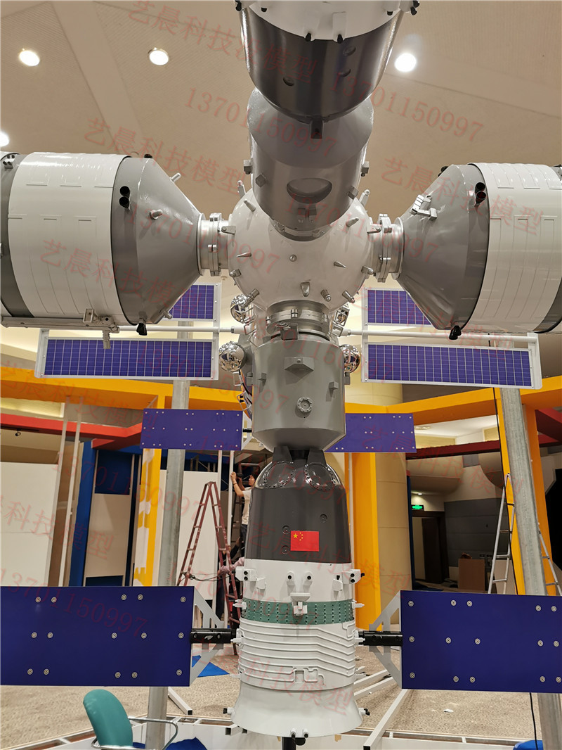 天和号空间站模型仿真太空站核心舱对接模型大比例金属空间站展品