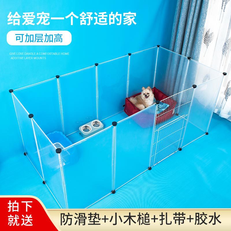 Pet Supplies Fence Dog Isolation Door Dog Cage Fence Small and Medium-Sized Dogs Indoor Kennel Household Fence Dog Crate