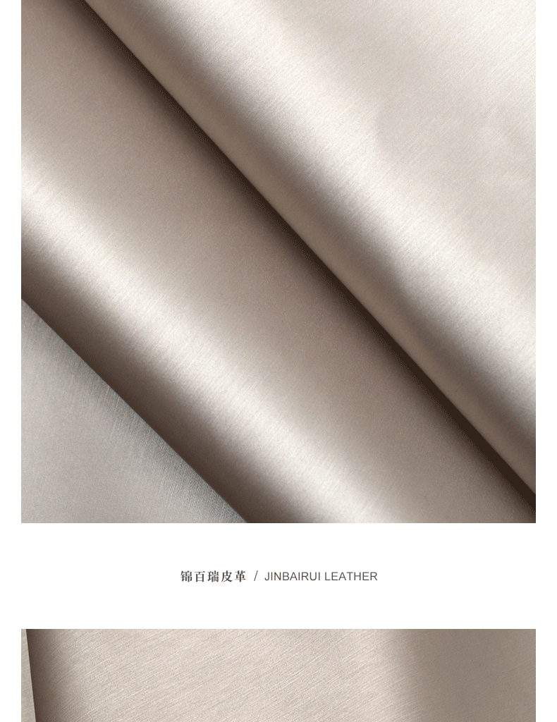 干式雨丝纹pu皮革弹力拉丝pu人造革高档珠宝盒首饰盒饰品盒面料