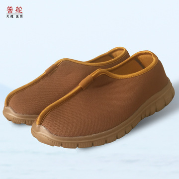 弘通僧鞋男 四季单鞋 罗汉比丘尼防滑单鞋和尚防水耐磨禅意禅修鞋