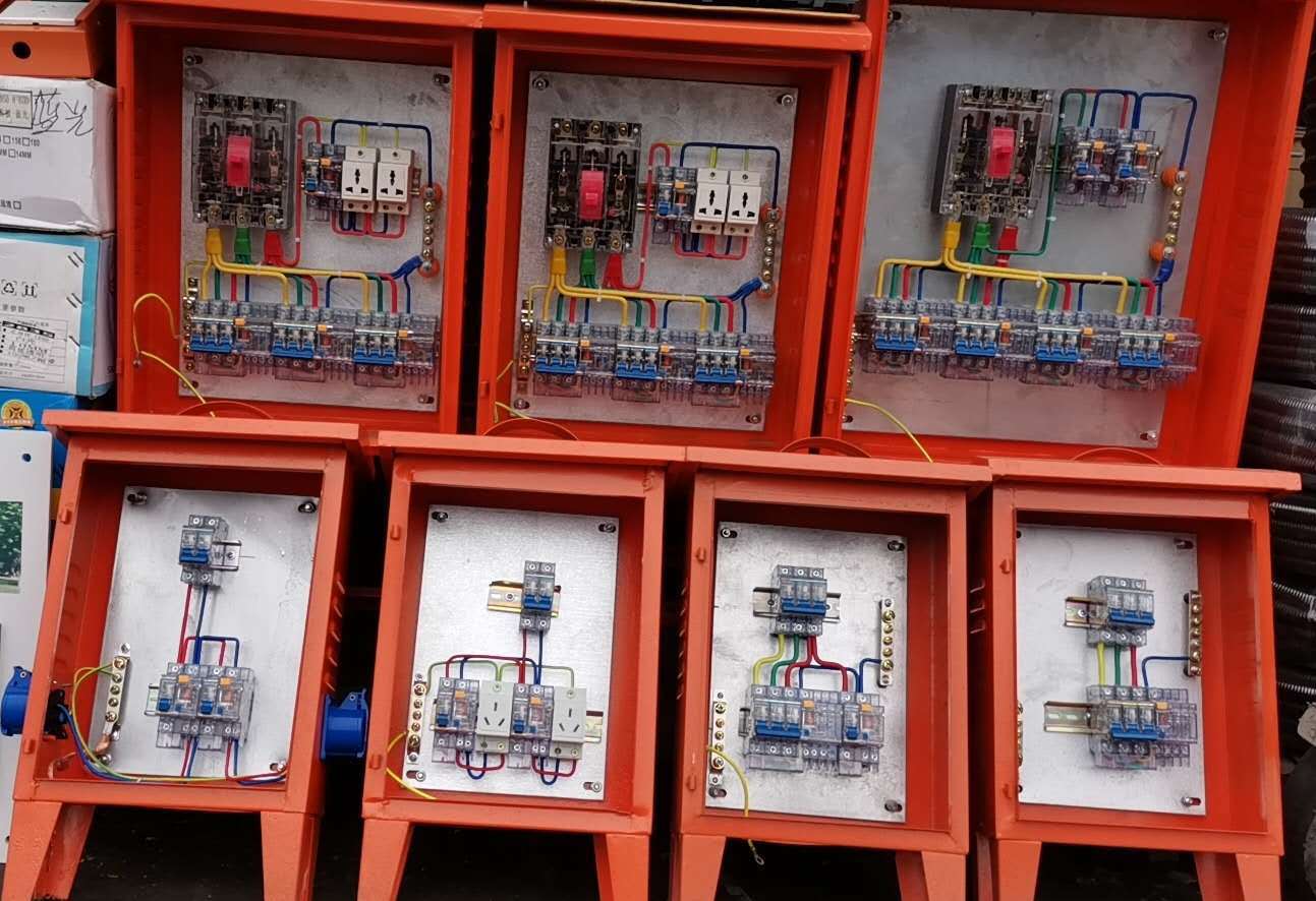 建筑工地三级/二级配电箱配电柜成套专业定做