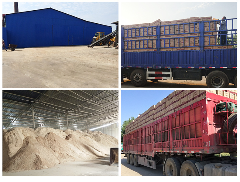 烧烤碳机制木炭无烟户外易燃果木碳机制炭家用木炭厂家批发价格优