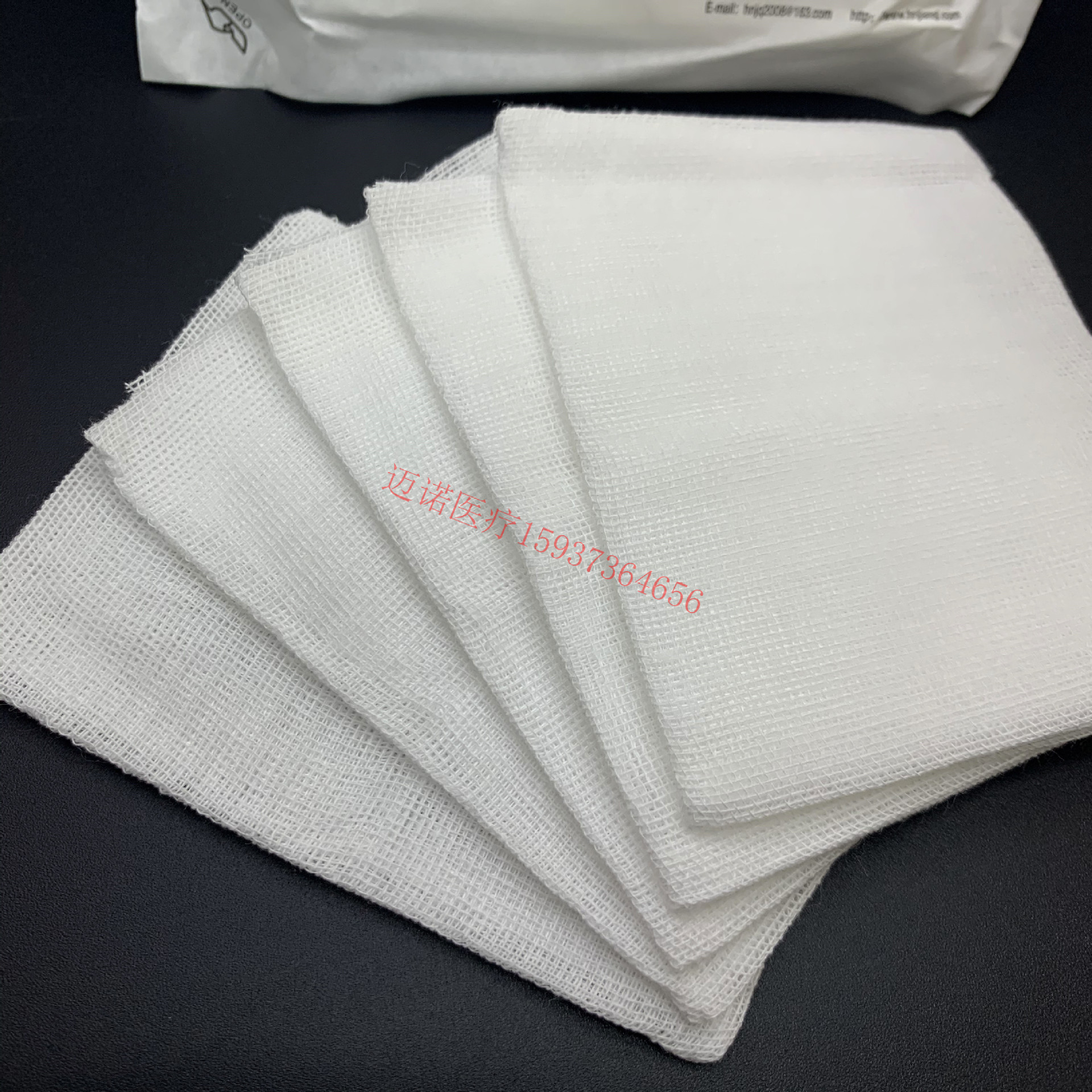 河南健琪医用脱脂纱布块 敷料叠片 8*10*8/5块装