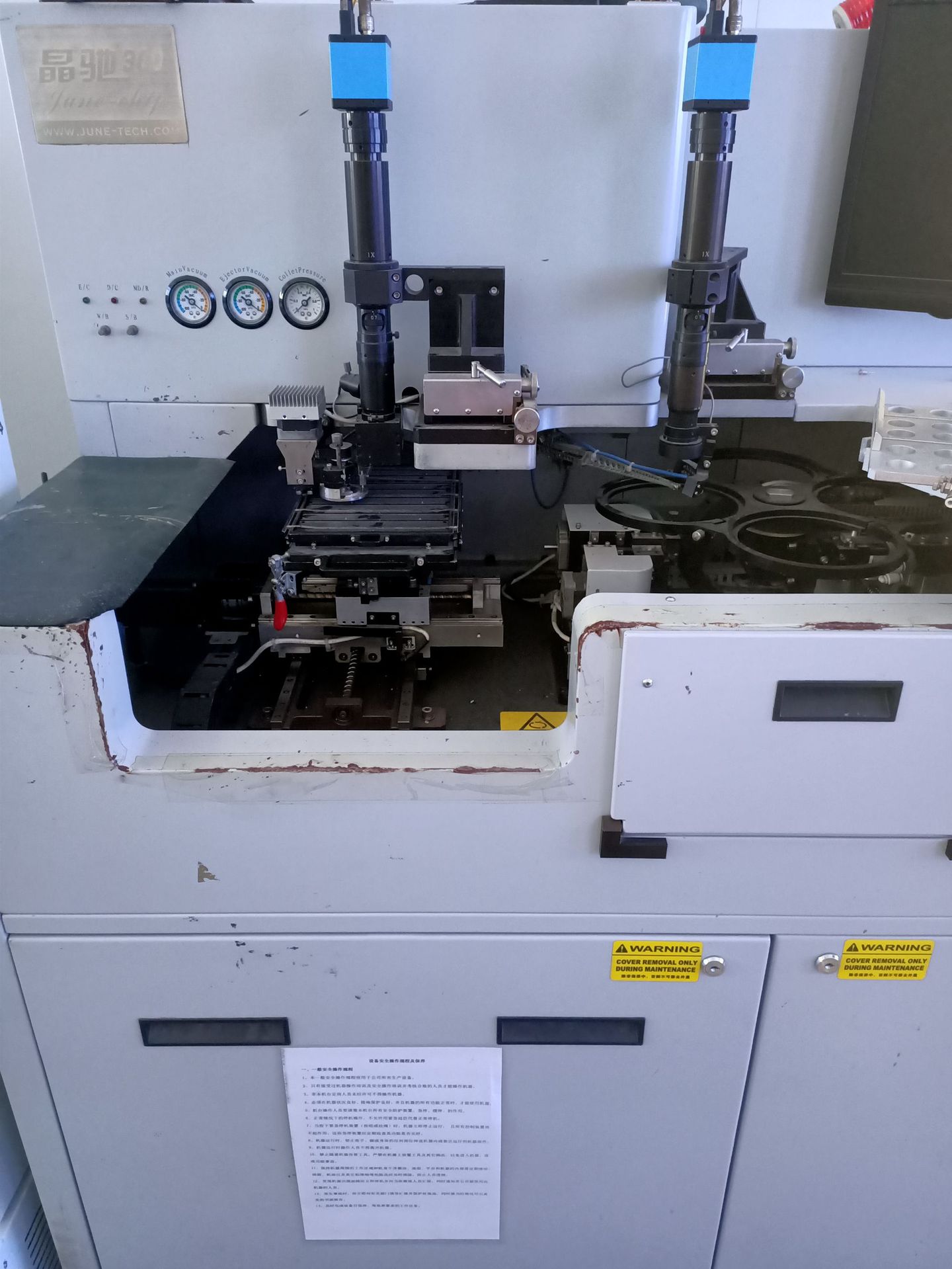 回收销led封装设备翠涛晶驰300 全自动固晶机