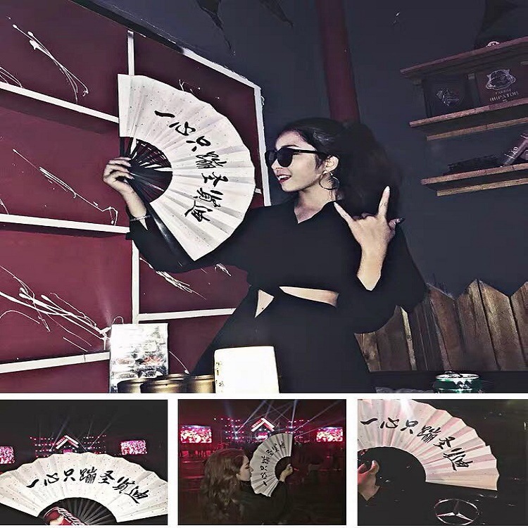 10寸男扇蹦迪扇酒吧白色双面字网红潮语扇蹦迪扇子德云扇竹扇