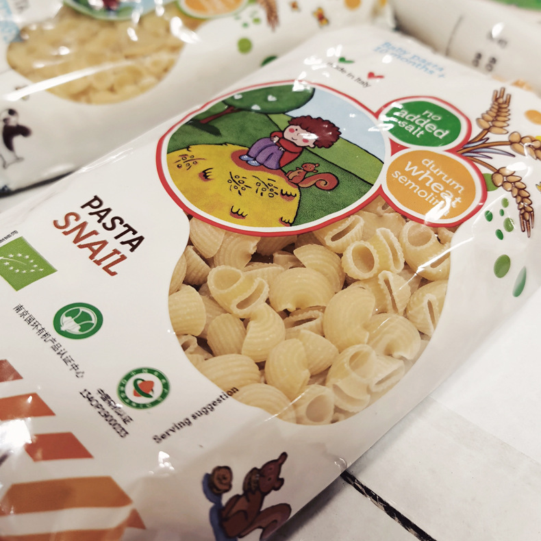 控意大利进口碧欧奇小蝴蝶意面仔小锅牛粒粒面通心面辅食零食