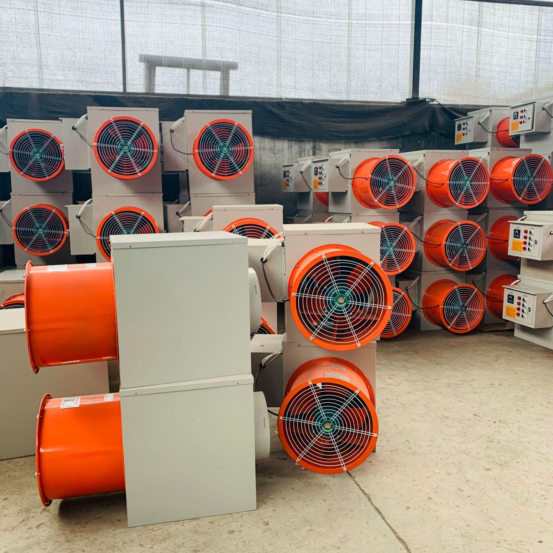 厂家供应鸡舍养殖电加热暖风机 鸭舍取暖风机 禽舍升温设备