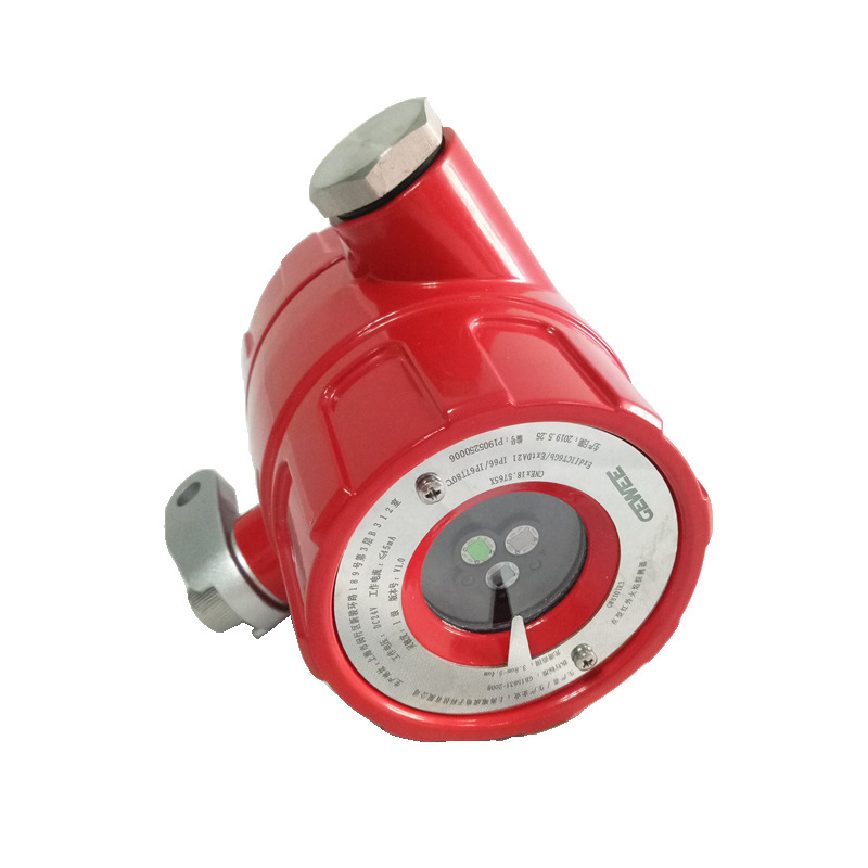 米昂隔爆型红外火焰探测器 火苗感应传感器 明火火灾感应器