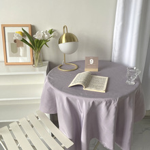 INS温柔的香芋紫复古可可棕软装搭配背景布拍照道具布桌布餐布