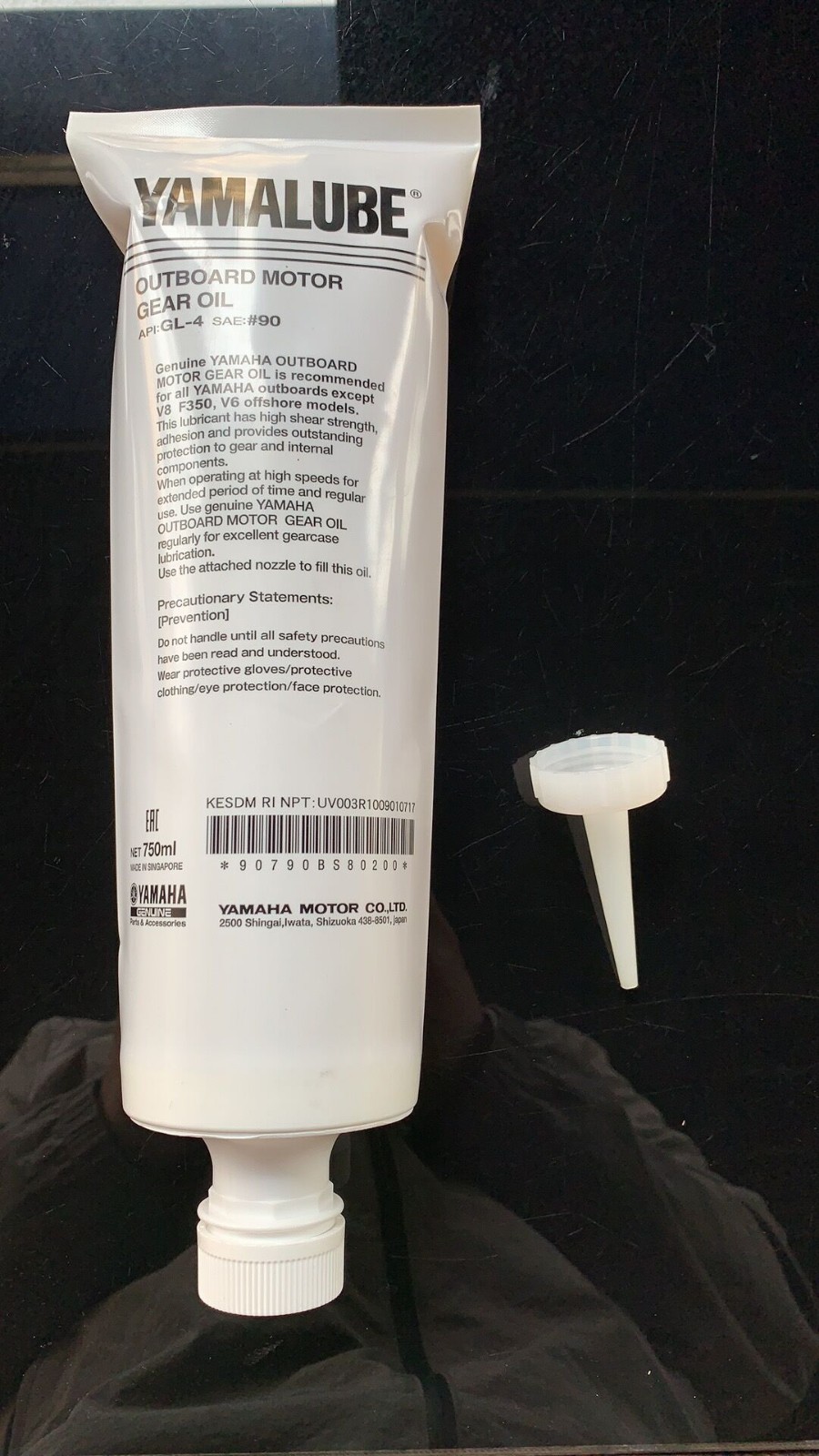 原厂雅马哈齿轮油 船外机通用齿轮油 润滑油保养750ml