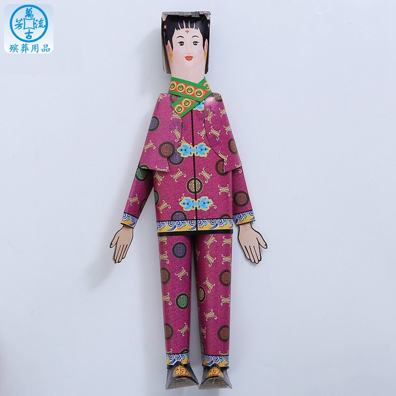 新款精装纸童男女 批发纸童男女 厂家直销殡葬用品纸扎纸活