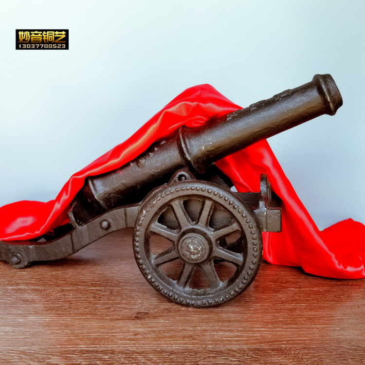 铁大炮模型摆件红衣大炮风水铁炮铁车炮家居工艺饰品摆件复古饰品