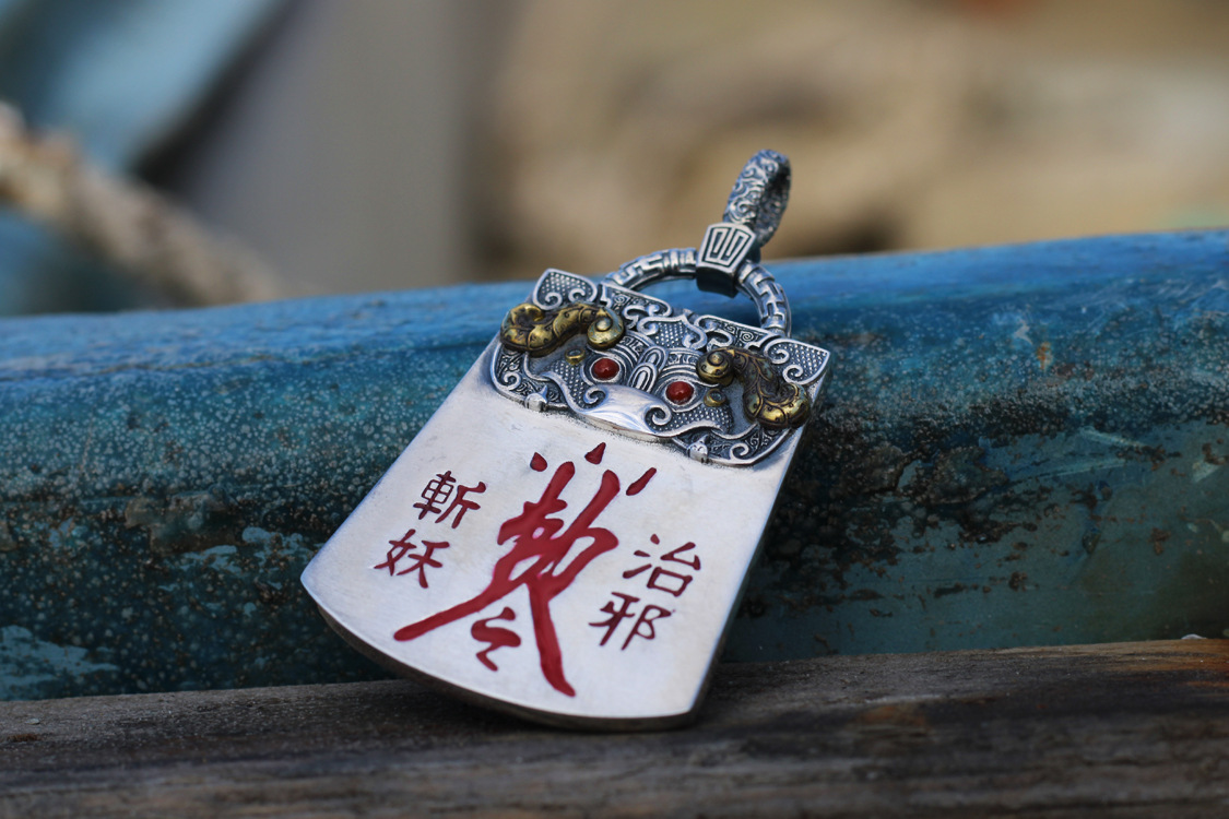 手工雨渐耳吊坠项链批发s925纯银道家雨聻符紫微讳符复古风格男款