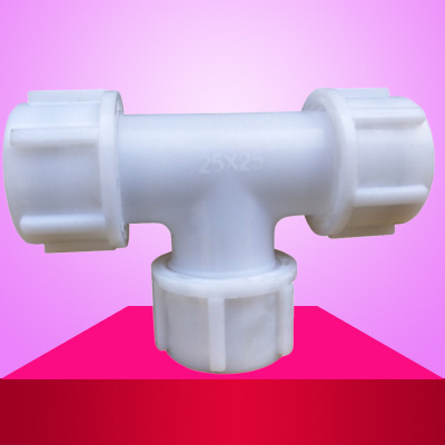 厂家批发销售塑料快接三通 管材管件 pe 等径三通 速接 快速接头