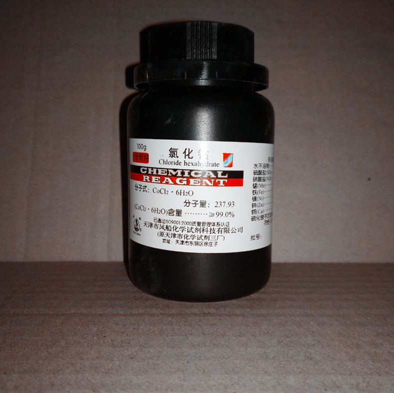 氯化钴 分析纯试剂 二氯化钴 氯化亚钴 ar100g cas:7791-13-1