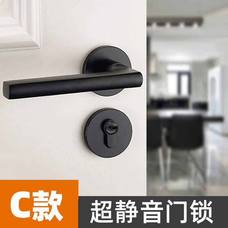 Door Lock Bedroom Noiseless Black Split Door Handle Magnetic Suction Lock Wooden Door Room Handle Lock Doorknob Protector Wholesale