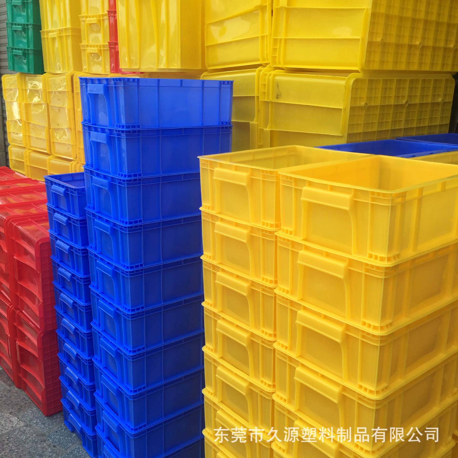 厂家直销蓝色塑料周转箱加厚可带盖全新整理筐中转物料储存胶框