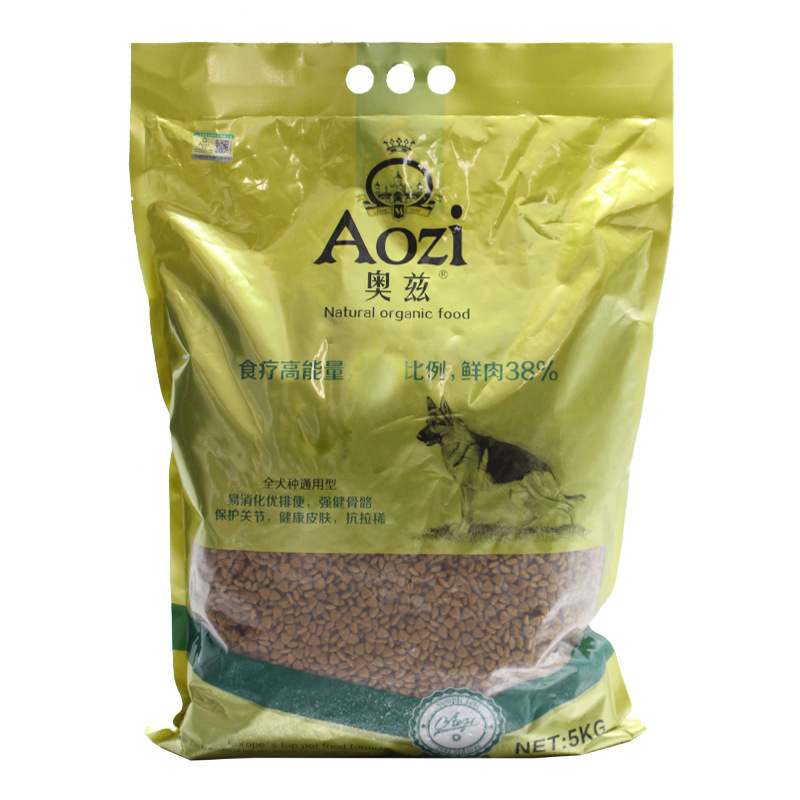 奥兹狗粮5kg成犬小型犬10斤批发零售