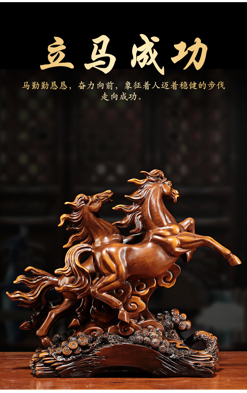 招财马摆件十二生肖马树脂创意家居客厅店铺开业送礼树脂工艺礼品