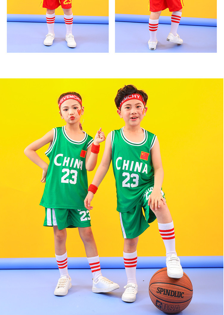 儿童篮球服运动套装幼儿园宝宝表演服男孩中国队球服女童夏季球衣