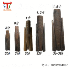 开山采石劈石器 楔子 开石器 风钻打眼破石器 专破石材器具