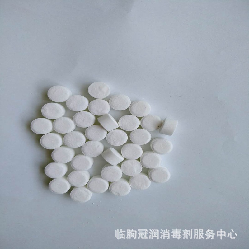 固体过氧化氢颗粒 片剂