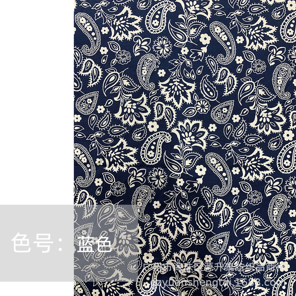 40s弹力府绸印花布料 13372日系和风变形虫腰果花 连衣裙衬衫面料