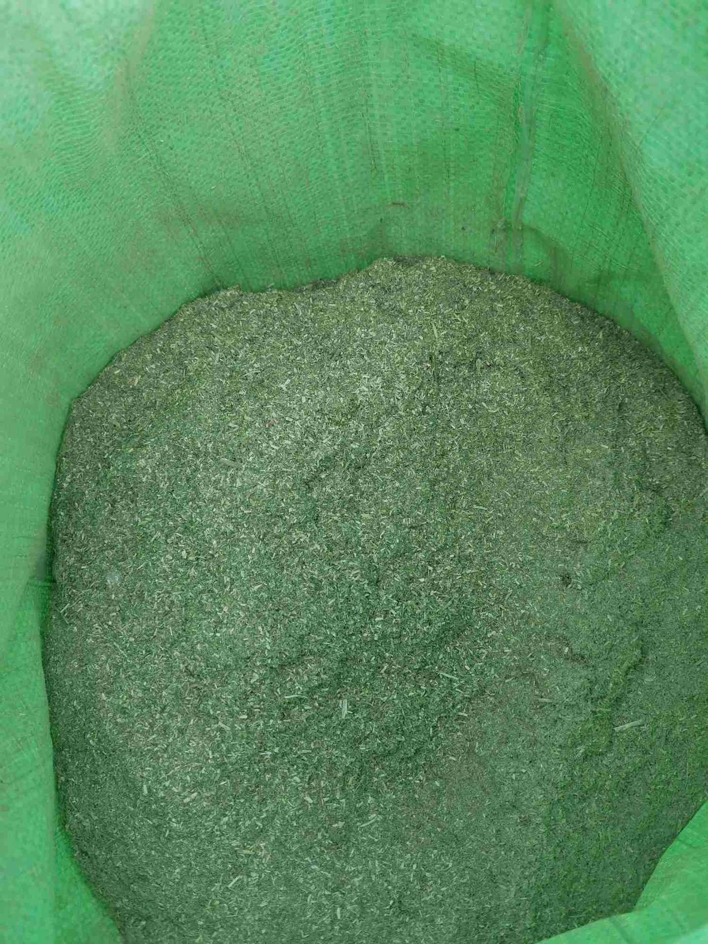 【兔苜蓿粉】-兔苜蓿粉厂家,品牌,图片,热帖-阿里巴巴