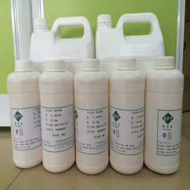 工业香精香精-工业香精香精批发,促销价格,产地货源 - 阿里巴巴